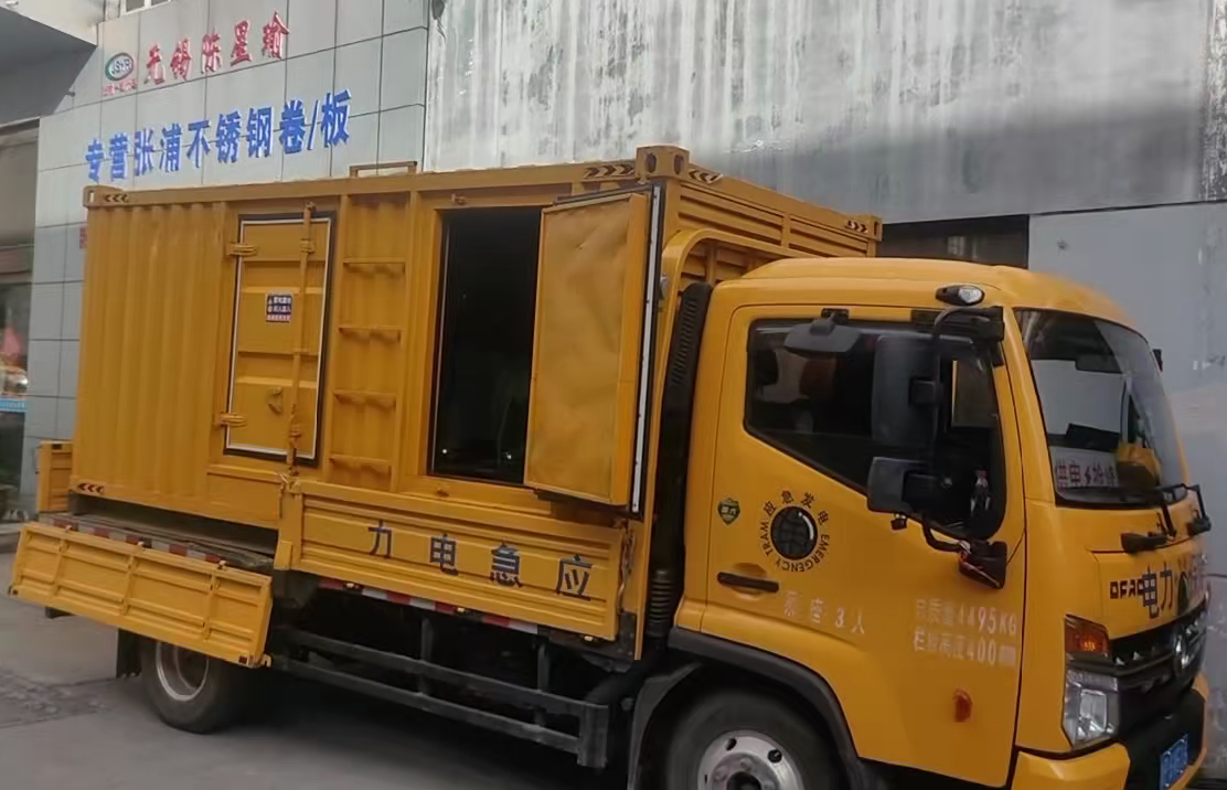 荷塘柴油发电机组负载测试时应如何监控机组的运行状态?